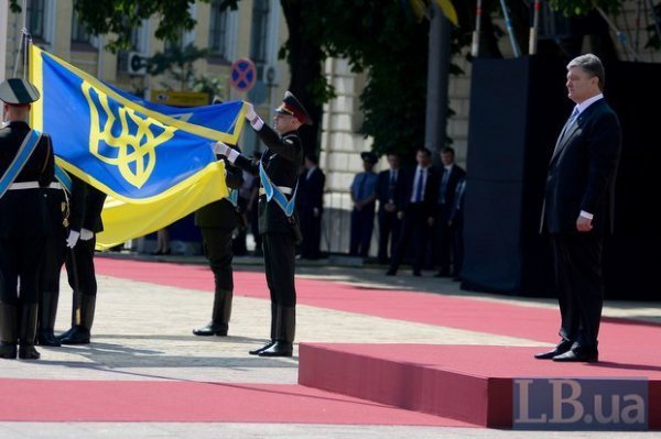 Інавгурація Порошенка у фото