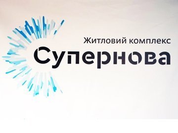 Facebook «захопила» реклама ЖК «Супернова»