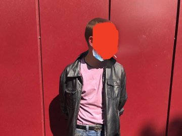 Взяли під варту «наркоділка», який у Луцьку збував психотропи