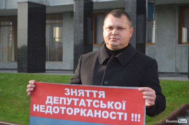 Чесний суд і відкриті списки: Луцьк приєднався до всеукраїнської акції протесту