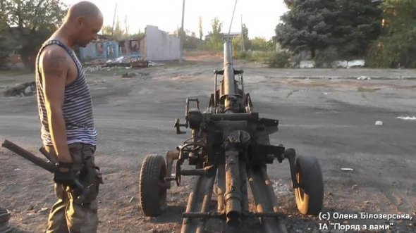 Пекло за життя: фоторепортаж бійця АТО. ФОТО