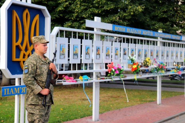 У Володимирі-Волинському вшанували пам’ять захисників України