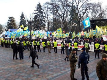 У Києві під Радою –  мітинг проти ринку землі