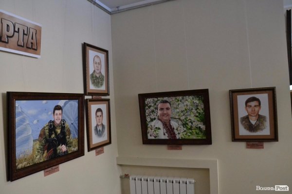 «Невидима варта»: у Луцьку –  виставка на честь загиблих у війні працівників СБУ