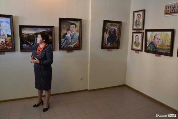 «Невидима варта»: у Луцьку –  виставка на честь загиблих у війні працівників СБУ