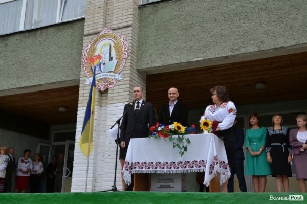 Депутати Ткачук і Яручик привітали луцьких школярів з Першим вересня. ФОТО*