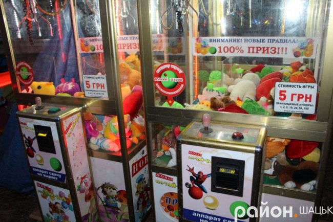 Літо на Світязі: для дітей відкрили парк атракціонів