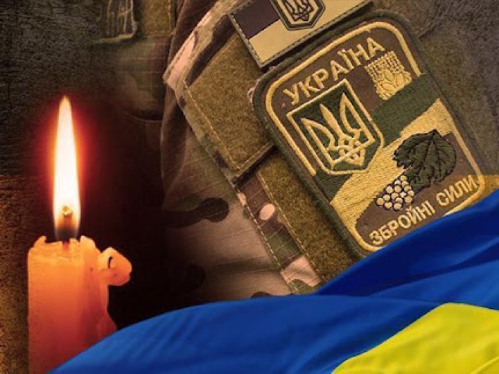 ДНК-експертиза підтвердила загибель воїна з Волині Віталія Борбіча, який рік вважався зниклим безвісти 