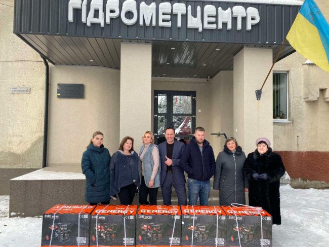 Метеослужба на Волині отримала генератори – на випадок блекауту