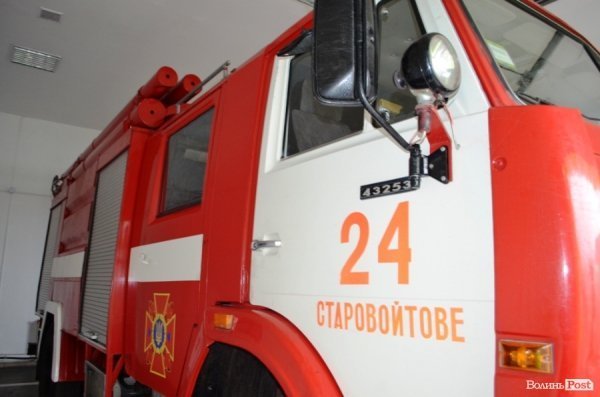 Біля Ягодинської митниці відкрили пожежне депо. ФОТО 