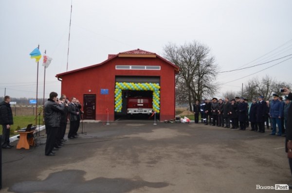 Біля Ягодинської митниці відкрили пожежне депо. ФОТО 