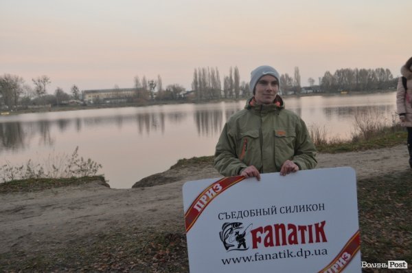 У Ковелі відбувся фестиваль берегового спінінгу. ФОТО