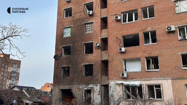 Під російським ударом опинилися Полтава й Запоріжжя, є загиблі