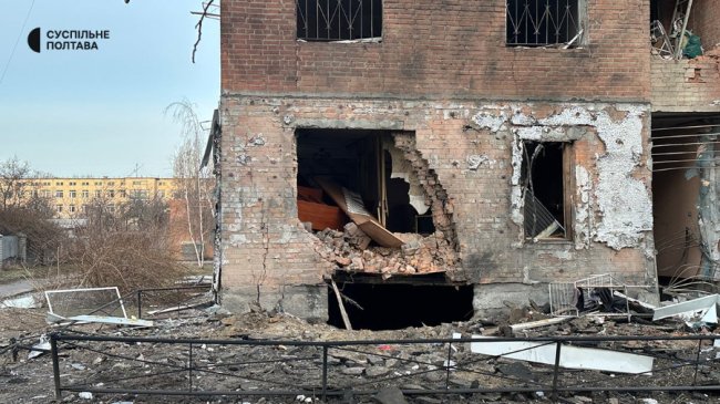 Під російським ударом опинилися Полтава й Запоріжжя, є загиблі