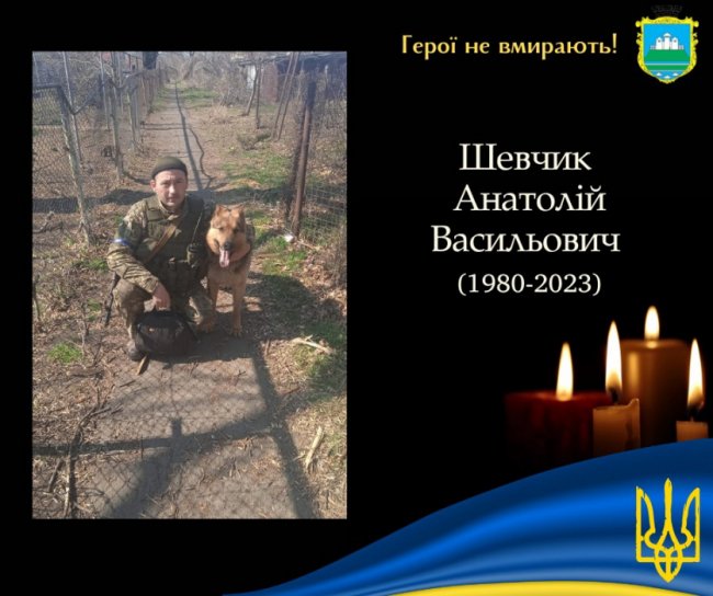 На Волині рідним трьох загиблих Героїв вручили їхні посмертні нагороди