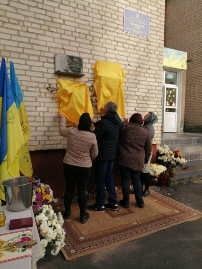 На Волині відкрили пам'ятні дошки загиблим Героям Олександру Євстурову та Миколі Мельнику. ФОТО