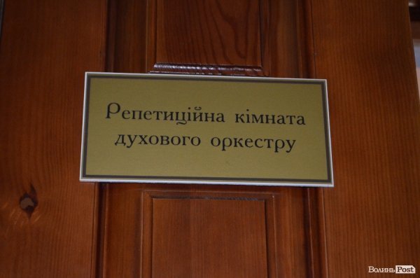 Найкращий день відпустки Войнаровського, або Чим живе культура Луцька? ФОТО