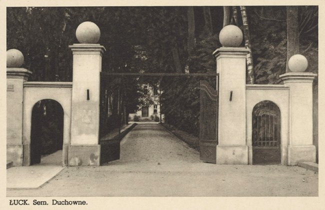 Духовна семінарія на Красному. Фото надруковане в 1937–1938 рр.