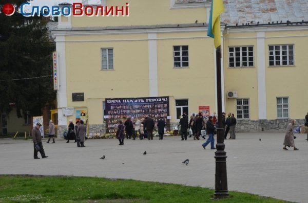 Вербна неділя в Луцьку. ФОТО