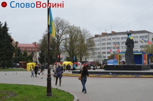 Вербна неділя в Луцьку. ФОТО