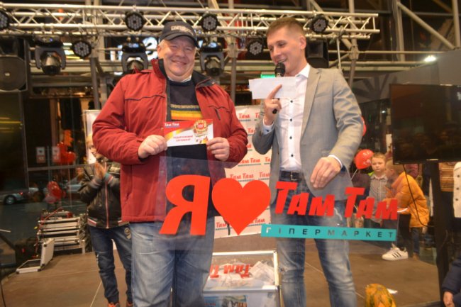 У гіпермаркеті «Там Там» обрали переможців конкурсу. ФОТО*