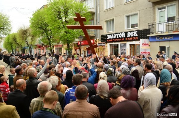 Хресна дорога у Луцьку. ФОТО