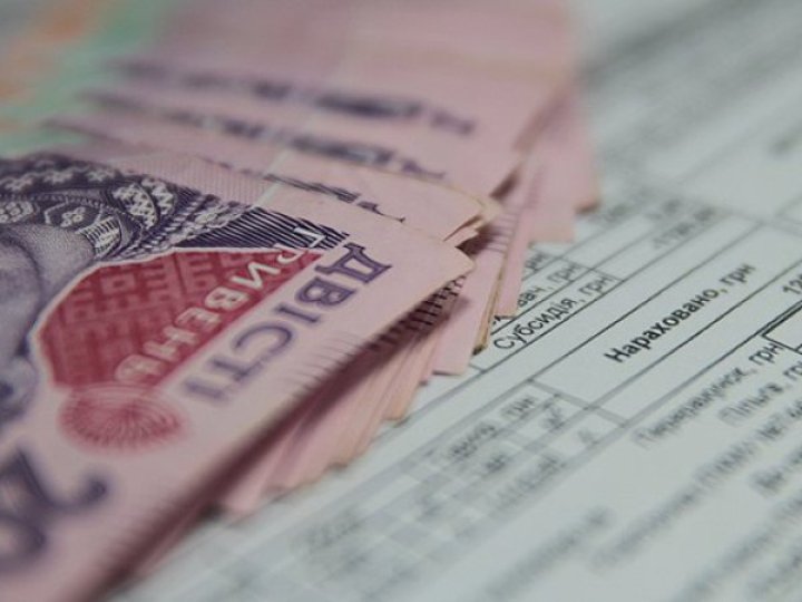 Уряд вирішив не підвищувати тариф на електроенергію до листопада