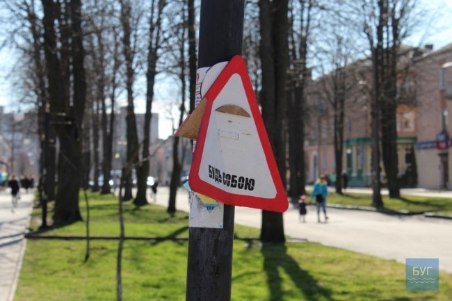 На Волині з’явилися позитивні «дорожні знаки»