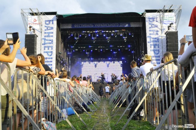 Запальні танці та шалені ритми: яскравий фінал «Бандерштату». ФОТО