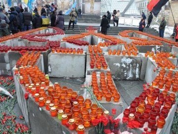 У Києві вшановують загиблих під час розстрілів на Майдані