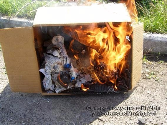 У Ковелі поліція знищила вилучені в злочинців наркотики. ФОТО