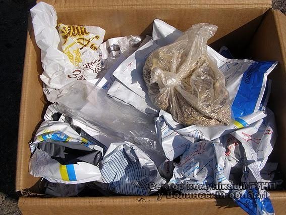 У Ковелі поліція знищила вилучені в злочинців наркотики. ФОТО