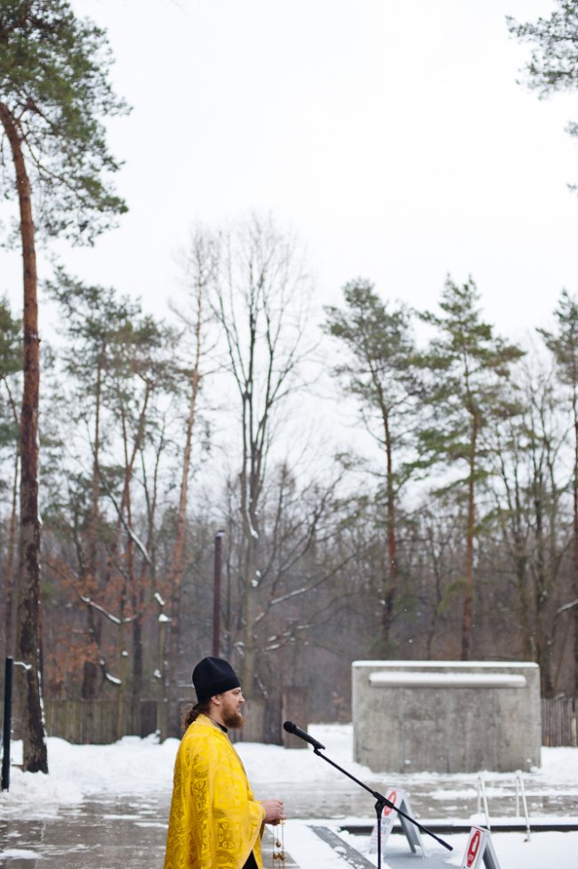 Як святкували Водохреще в ресторані-курорті біля Луцька. ФОТО