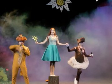Театр Луцька покаже веселу феєрію «Казковий день Лілеї»