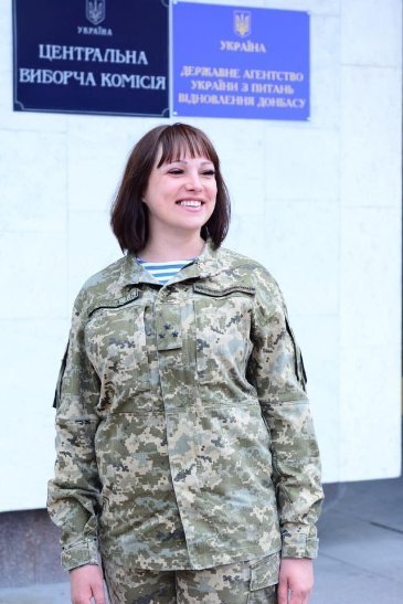 Кухар волинської бригади увійшла в ТОП-11 красунь-бійців АТО. ФОТО