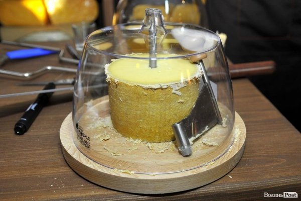 У Луцьку відкрили новий магазин «Сирне королівство»*