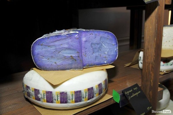 У Луцьку відкрили новий магазин «Сирне королівство»*