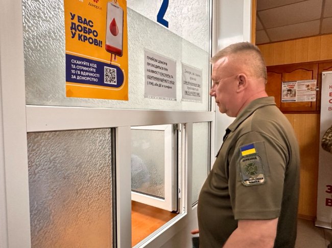 На Волині прикордонники здали понад 50 літрів крові. ФОТО