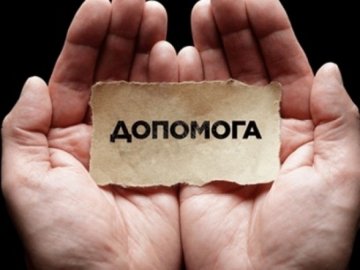 Волинян просять допомогти сім'ї далекобійника, який трагічно загинув на Житомирщині