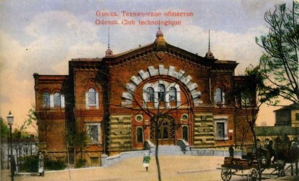 В Одесі обвалився Масонський дім. ФОТО