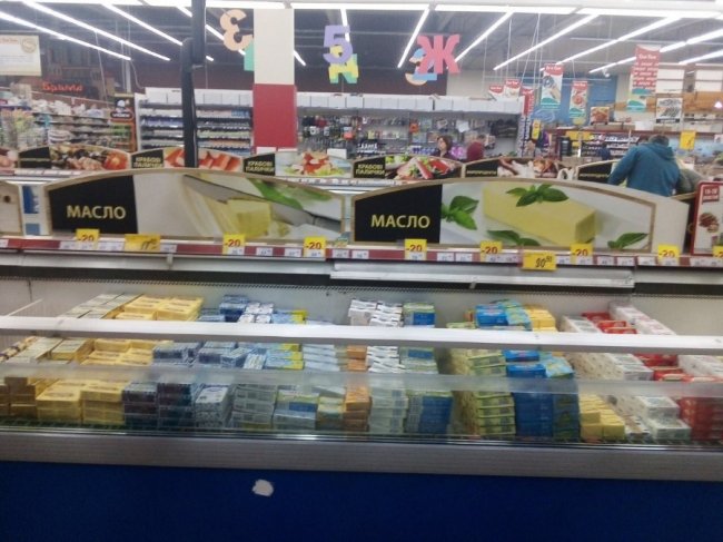 У гіпермаркеті «Там Там» – знижки. ФОТО*