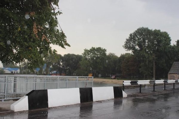 Теремнівські ставки