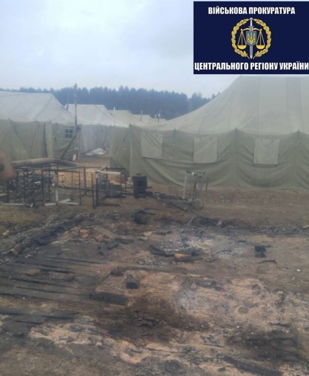 На Чернігівщині горіло наметове містечко військової частини