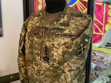 У луцькому музеї з'явилася форма Валерія Залужного. ФОТО