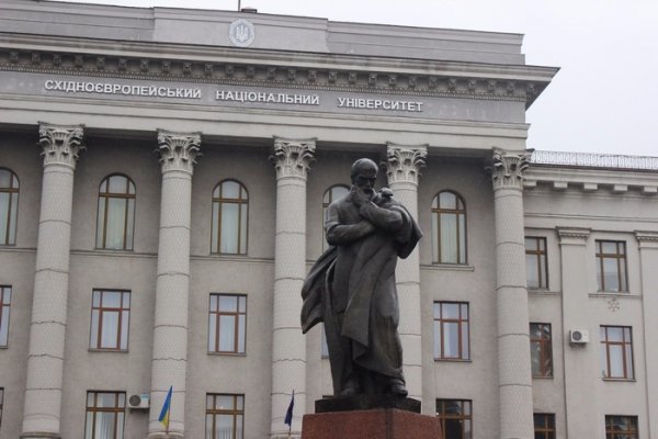 Лучани вшанували пам'ять Великого Кобзаря. ФОТО