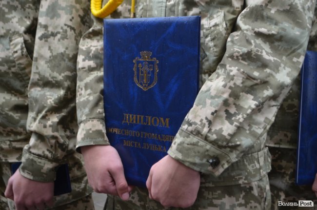 30 наших Героїв: у Луцьку вручили відзнаки родичам почесних лучан. ФОТО