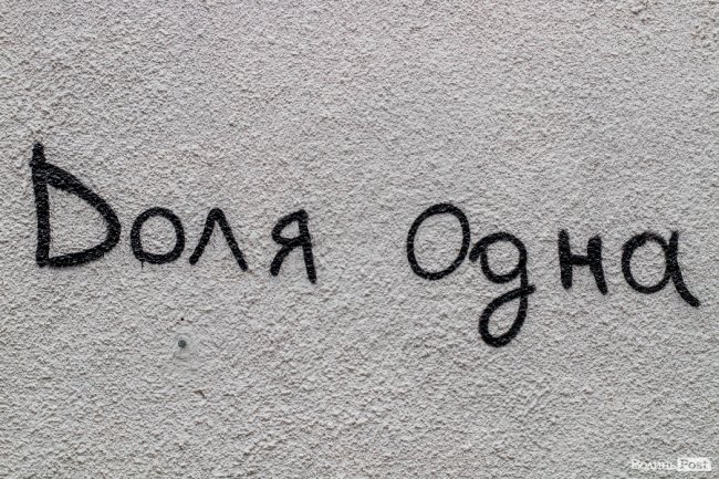 вул. Лесі Українки 24 А