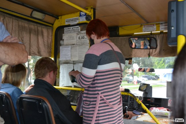 Рейд у маршрутках та тролейбусах: як у Луцьку ловили «зайців» та скількох оштрафували. ФОТО