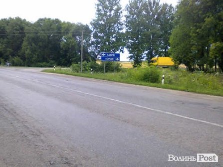 Відпочинок під Луцьком. Коршів