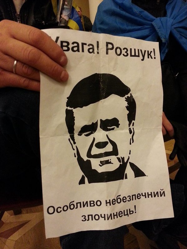 Влучний креатив Євромайдану. ФОТО